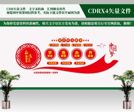 hahabet棋牌登录